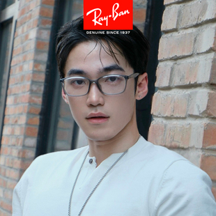 RayBan雷朋时尚 眼镜框男RX7094百搭透明灰方框女配近视眼镜旗舰店