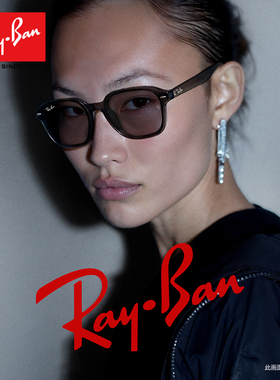RayBan雷朋时尚板材防晒男女太阳镜0RB4458D复古百搭防紫外线墨镜