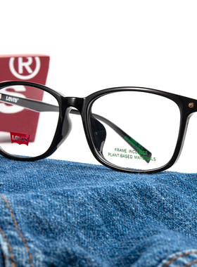 Levis李维斯近视眼镜框黑色方框复古眼镜架男女眼镜架可配镜7156