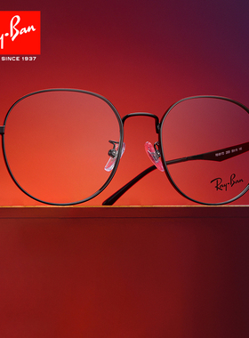 RayBan雷朋2024新品复古圆框金属眼镜架男ORX6517小脸近视镜框女