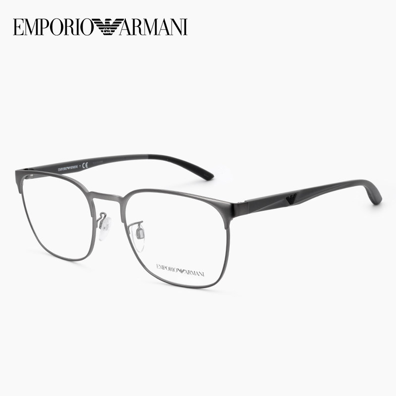 ARMANI阿玛尼眼镜框EA1135全框休闲舒适镜架男女配近视眼镜旗舰店