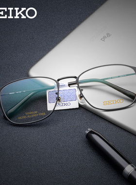 SEIKO精工眼镜框HC-1035商务简约方框舒适钛金属镜架可配近视镜片