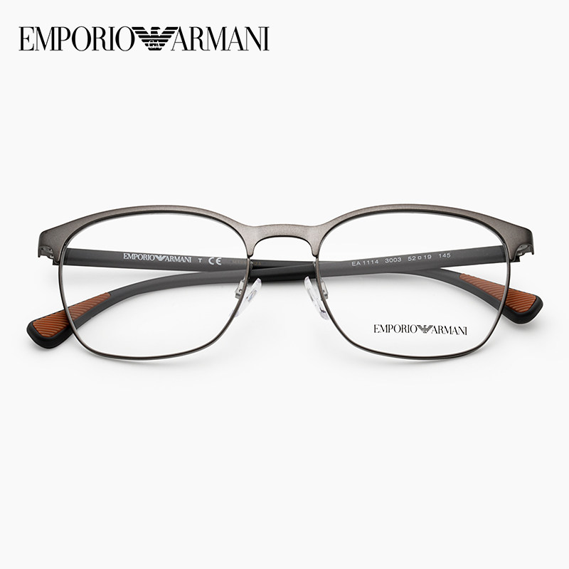 ARMANI阿玛尼EA1114眼镜框男百搭气质眉线框镜架配近视眼镜旗舰店