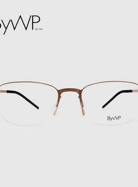 BYWP德国高端商务款眼镜框男女7014超轻医用级薄钢眼镜架可配镜片