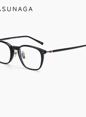 MUSUNAGA增永日本手工超轻近视眼镜框男GMS-829文艺复古眼镜架女
