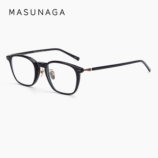 MUSUNAGA增永日本手工超轻近视眼镜框男GMS 829文艺复古眼镜架女