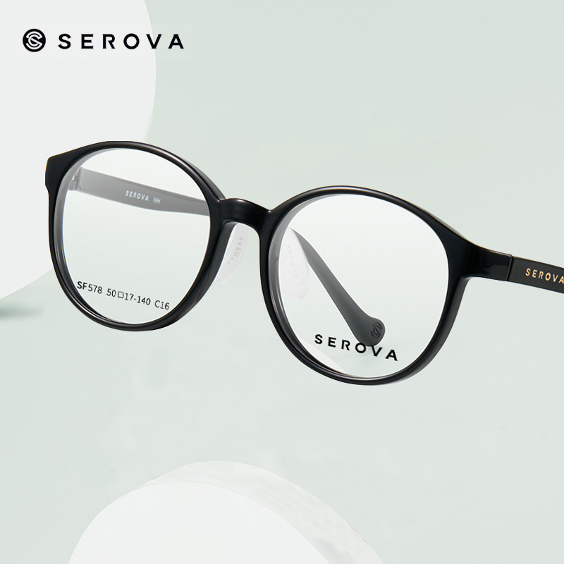 施洛华眼镜儿童眼镜框男女舒适品牌近视眼镜架眼镜 门店配镜SF578