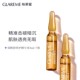盒 王小宝Abby GLAREME烟酰胺光感精华液2ml