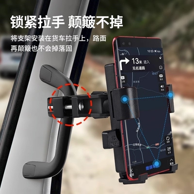 适用于东风小霸王W17Q W15 W08 W18T5Q T3车载手机支架导航防抖