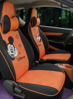 宝骏E100E200E300知豆D2S宏光MINI EV汽车座套全包两座坐垫座椅套