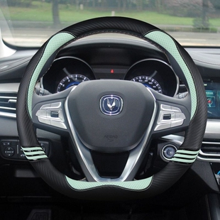 适用长安逸动plus方向盘套蓝鲸版xt21款dt皮套四季防滑把套