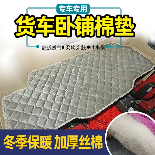 加厚保暖不掉毛可以水洗