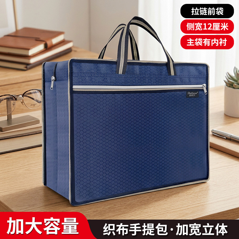 百利文加宽加大立体织布手提袋图片