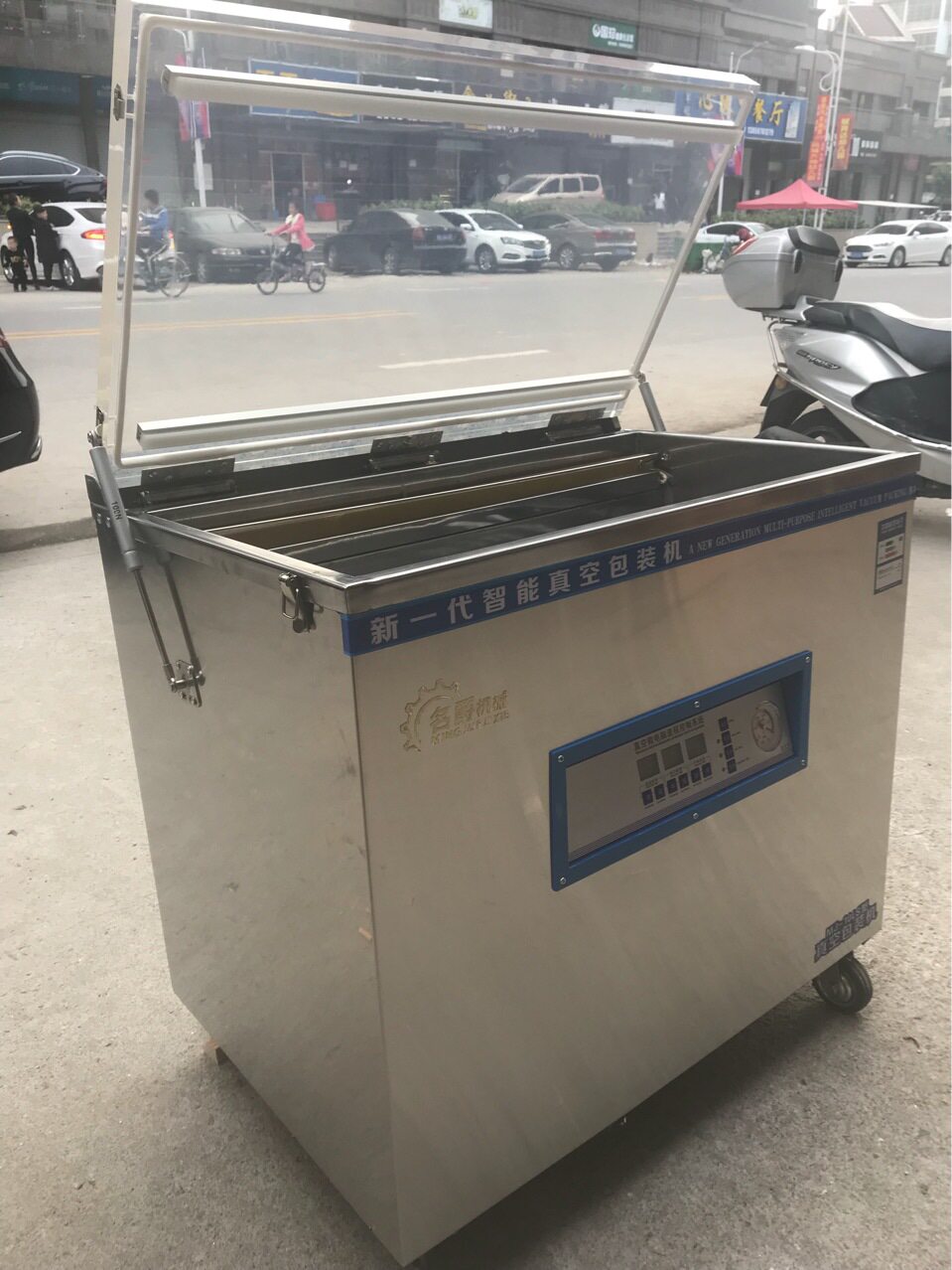 茶叶真空机食品米砖包装机家用1000型双泵全自动保鲜压缩机