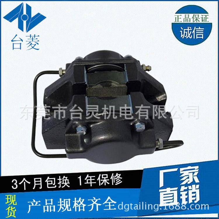 厂家供应DBM型油压碟式制动器价格 广东油压碟式刹车器供应商