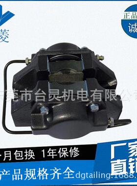 厂家供应DBM型油压碟式制动器价格 广东油压碟式刹车器供应商