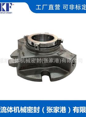厂家供应 福斯机械密封 ISC1PX机械密封 集装式机械密封 质保