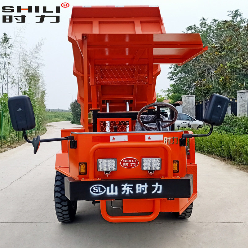 矿用四不像车 四不像自卸工程车 矿山地下自卸车时力厂家按需定制