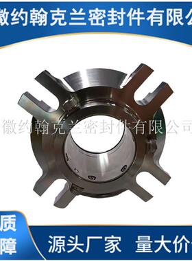 4620机械密封 化工泵机械密封 集装式机械密封 厂家直供