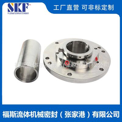 直供 HA4104S/125-M2-201机械密封 浆液循环泵机械密封 品质可靠