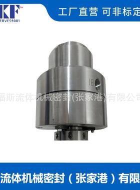 CM1BD-065F-B050AD机械密封 四川日机机械密封 高压高温机械密封