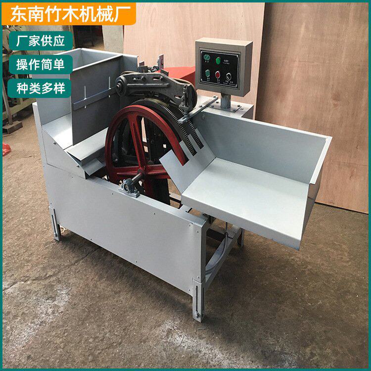 厂家供应 圆筷削尖机 竹签削尖机 签削尖机