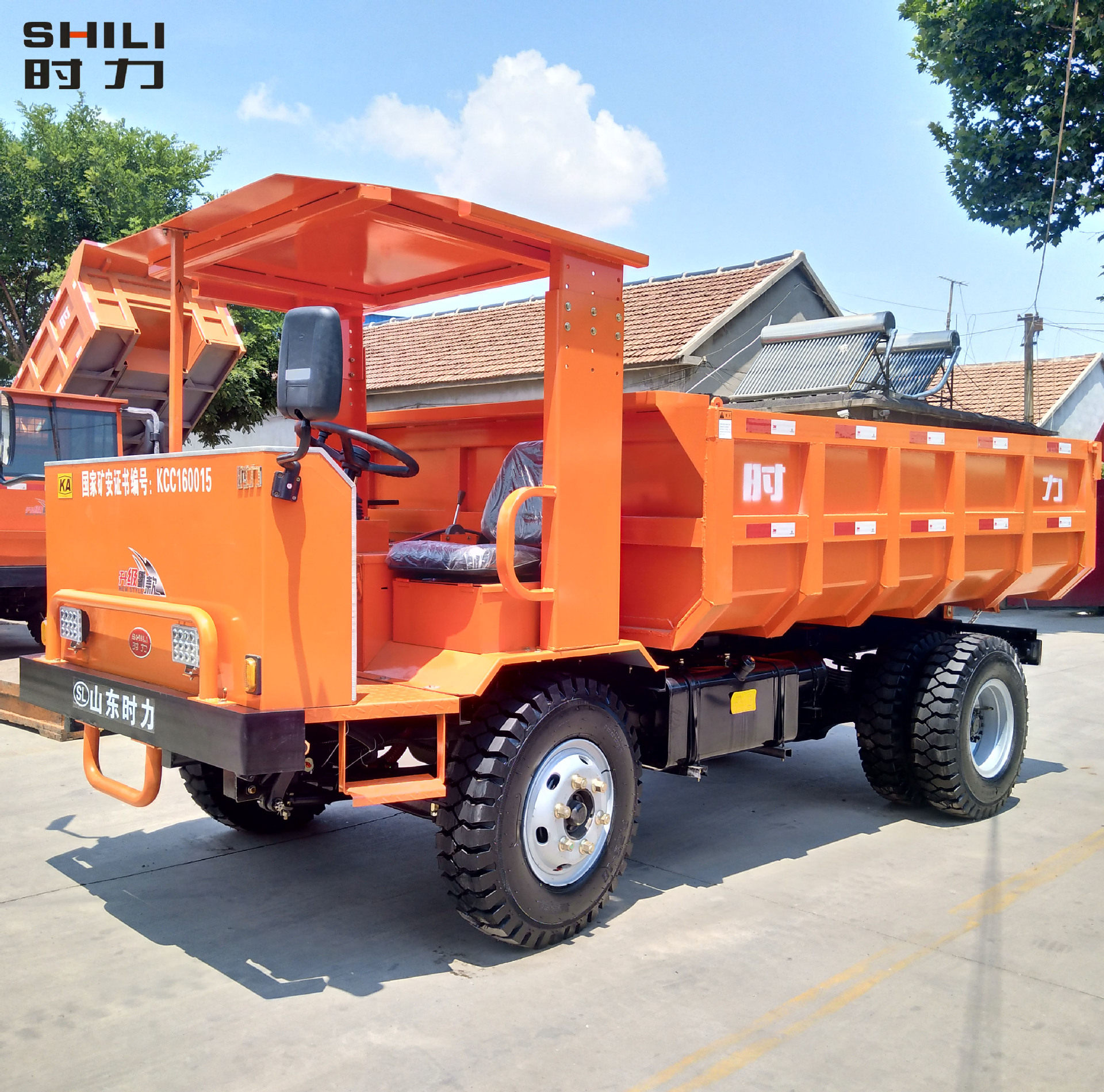 时力矿用运输自卸车 井下矿安标准卸料车四不像翻斗 厂家定制销售