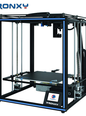 创星元工业级3d打印机X5SA-400 pro 导轨 泰坦挤出机可打柔性耗材