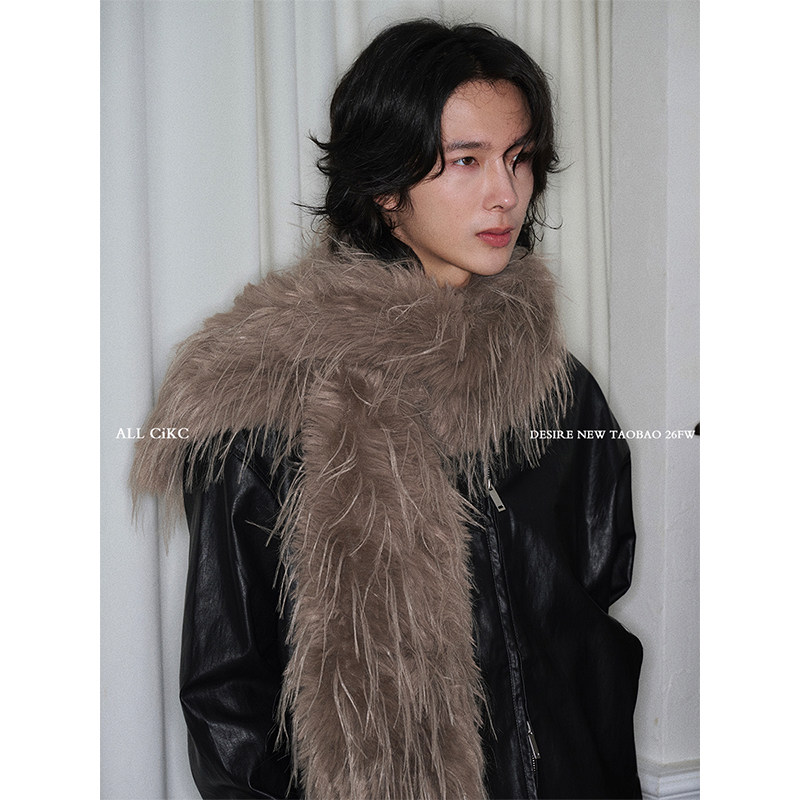 CiKC小众个性仿皮草围脖