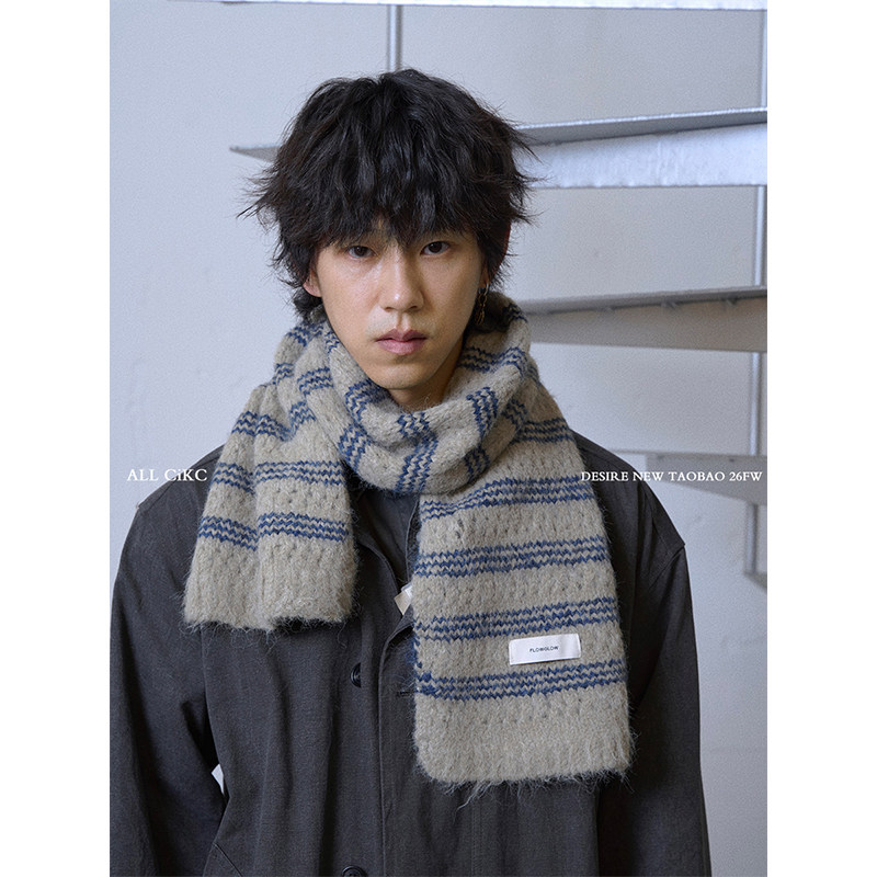 CiKC复古学院风拼色针织围巾