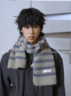 CiKC 复古学院风拼色针织围巾男女秋冬保暖情侣围脖学生实用脖套