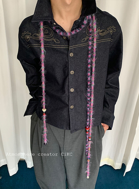 CiKC 别致小众个性毛绒珠串细长项链围巾多功能叠带飘带装饰腰链