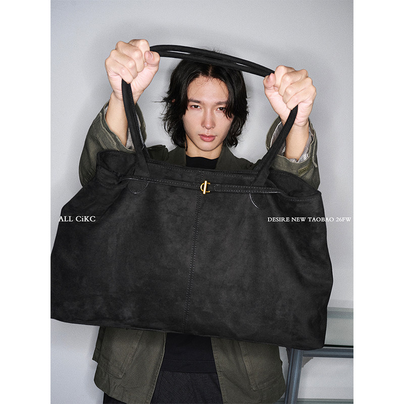 原创小众大容量麂皮托特包