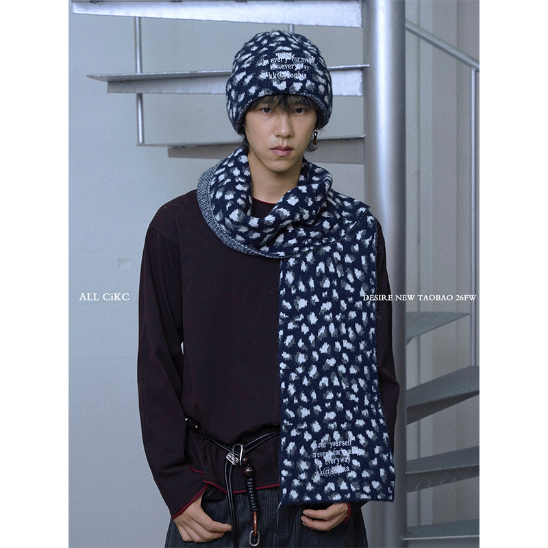 CiKC高级感百搭帽子围巾