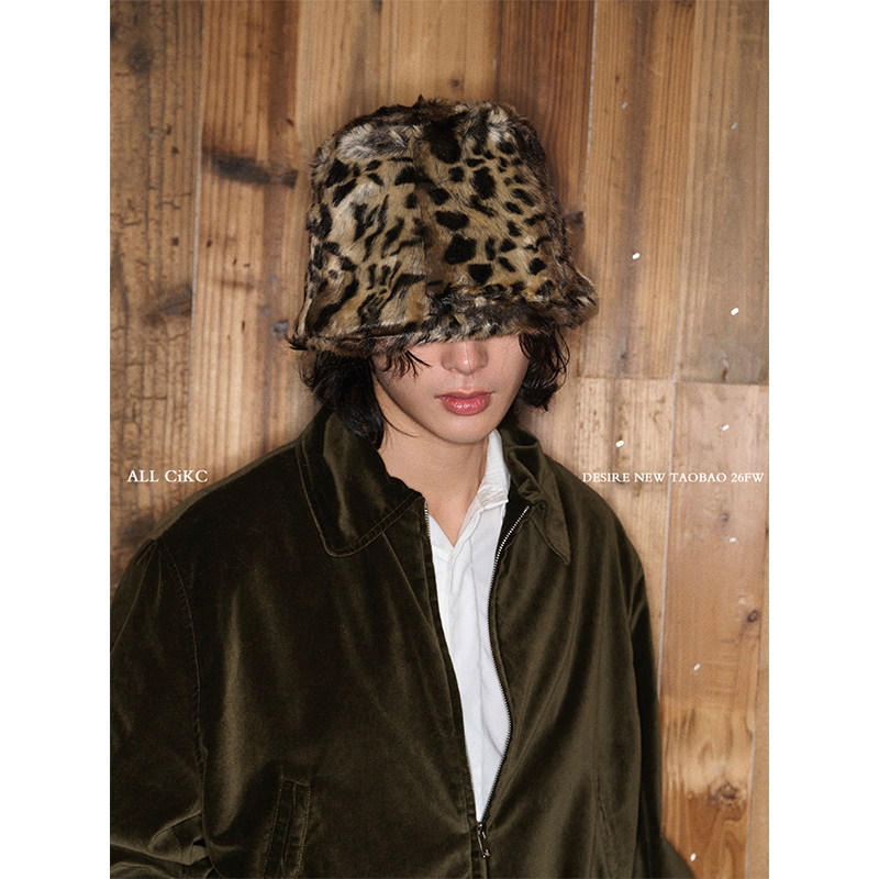 CiKC古早感时髦豹纹渔夫帽