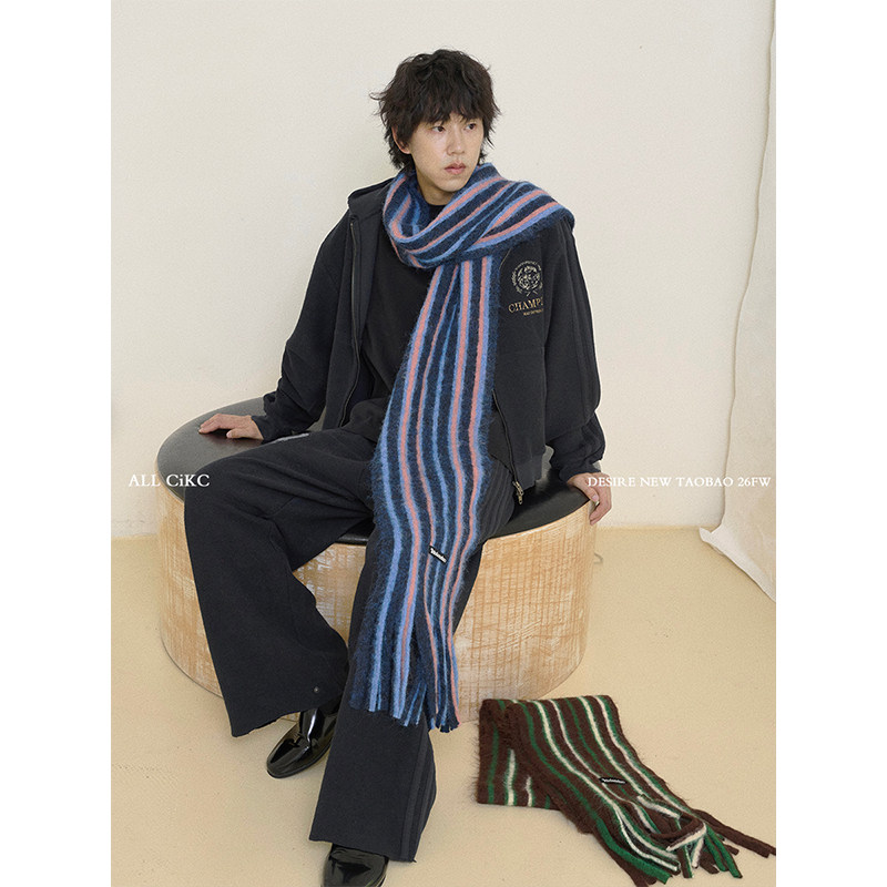 韩国设计师款拼色羊毛针织围巾