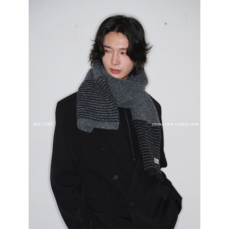 CiKC 莫比线条 小众拼色条纹围巾男女情侣秋冬双面针织围脖保暖潮,服饰配件/皮带/帽子/围巾,围巾/丝巾/披肩,淘宝优惠券,粉丝福利购,淘宝优惠卷