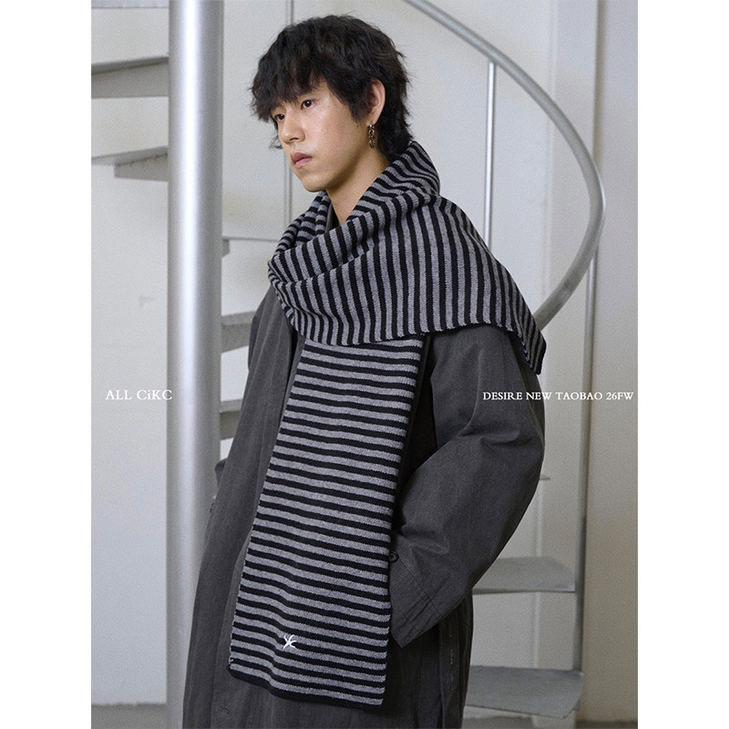 CiKC秋冬经典条纹针织围巾