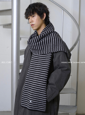 CiKC 秋冬经典条纹针织围巾男女ins博主同款时髦保暖围脖秋冬脖套