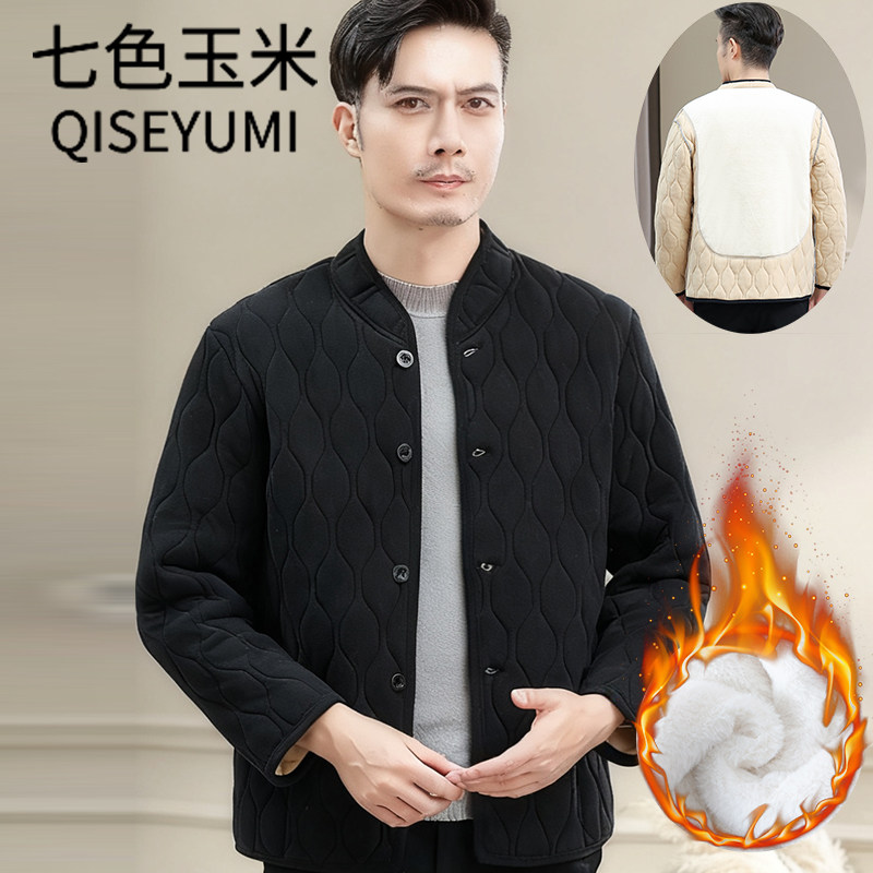 七色玉米中老年男装加绒加厚保暖小棉衣爸爸薄内胆棉服男士厚外套,男装,中老年上装,淘宝优惠券,粉丝福利购,淘宝优惠卷