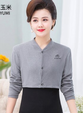 妈妈装春护肩女薄款中老年女长袖背心小马甲秋装新款护颈保暖家居