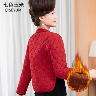 冬季 护肩颈椎坎肩护腰睡觉 护肩保暖女士中老年马甲加绒厚防寒长袖