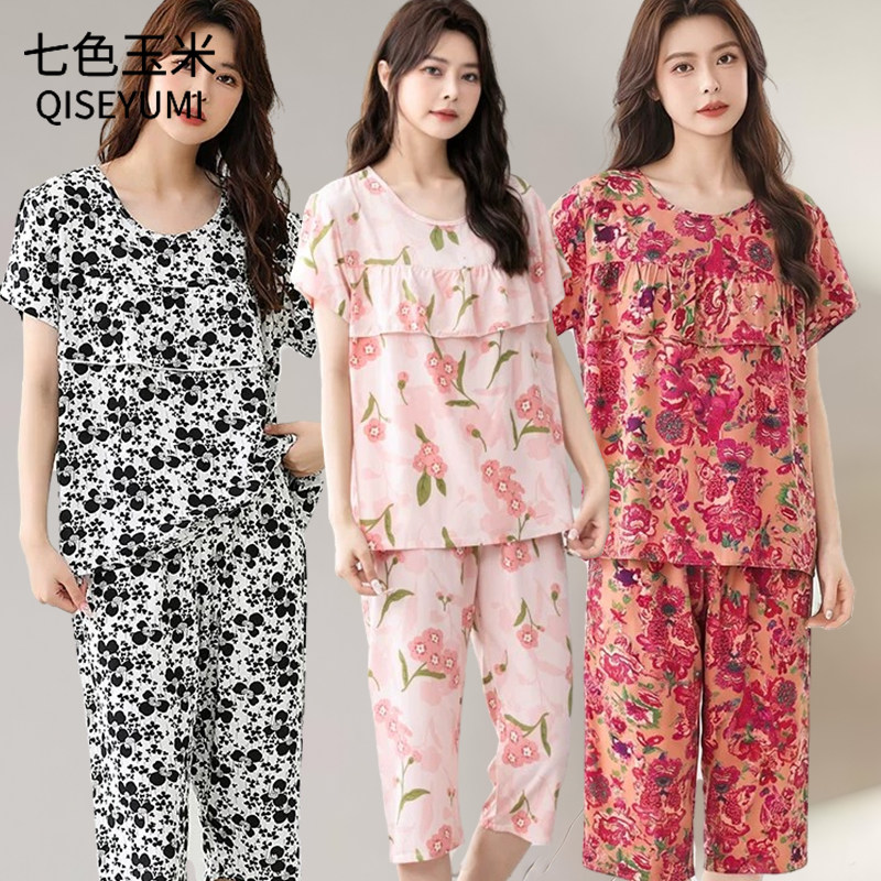棉绸睡衣女士防凸点套装图片
