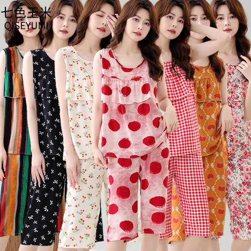 防凸点棉绸睡衣女款中年夏季薄款