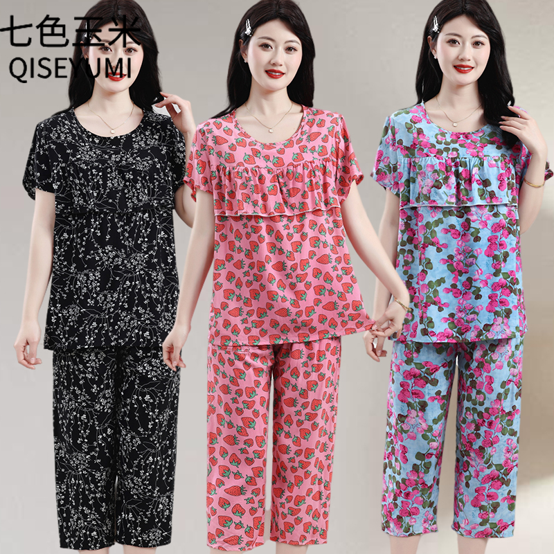 妈妈夏装棉绸睡衣女短袖上衣