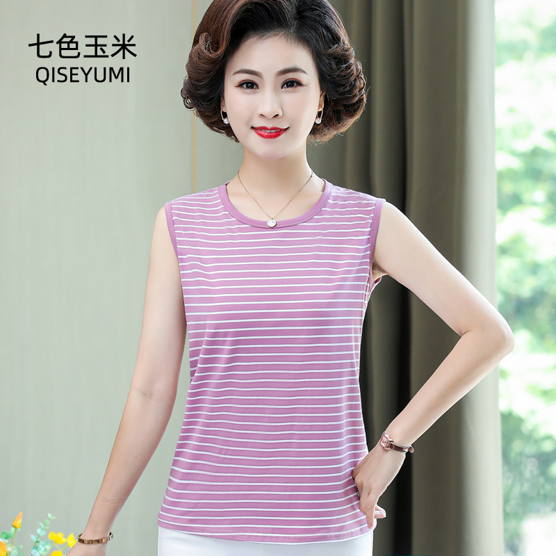 中老年女夏装上衣新款条纹短款吊带背心女式外穿无袖打底衫
