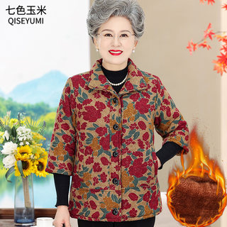 中老年妈妈秋冬装半袖棉服马甲奶奶加绒加厚坎肩马夹中袖棉袄外套