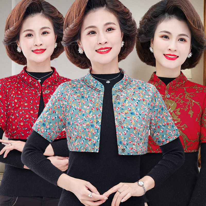 妈妈丝绒棉护肩春秋装中老年人女装保暖睡觉冬季中年居家坎肩马甲