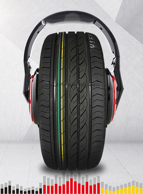 汽车轮胎245/45R18 50R18防爆缺气保用4 3 5系2奥迪A6l新君威