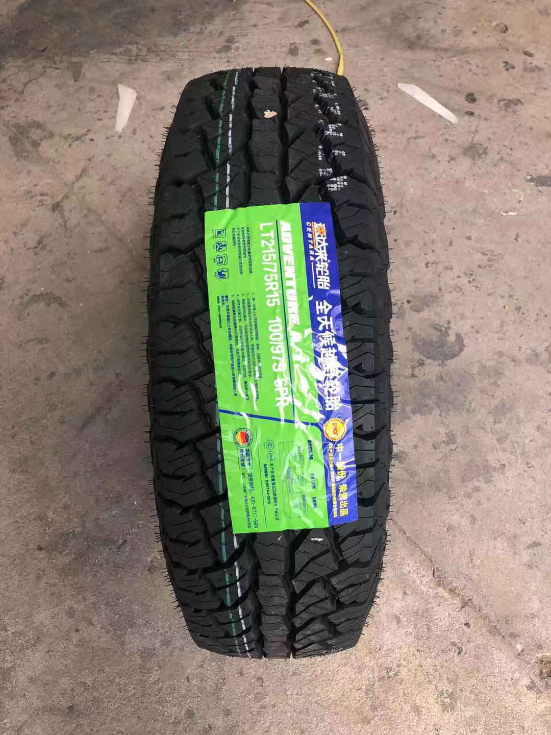 汽车轮胎215/75R15 lt适配吉普切诺基途虎包安装加厚皮卡越野at m